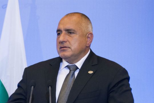 «Πόρτα» Μπορίσοφ σε Ιβάνοφ