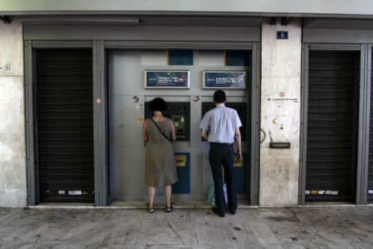 Aνάληψη έως 5.000 ευρώ τον μήνα από Δευτέρα