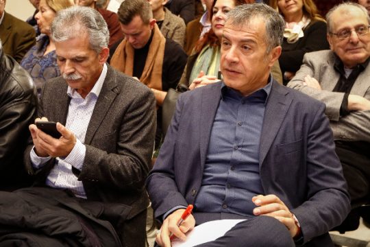 Ποτάμι σε… αναταραχή