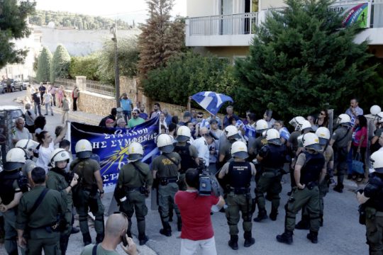 Ακροδεξιοί «χτύπησαν» ξανά σε εκδήλωση του ΣΥΡΙΖΑ
