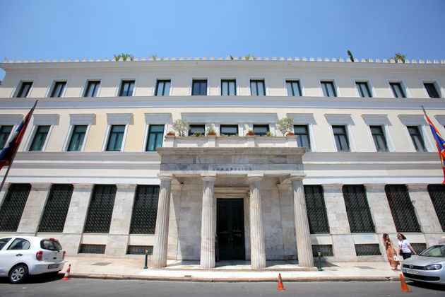 Στον Δήμο Αθηναίων το πάρκινγκ στην Κλαυθμώνος