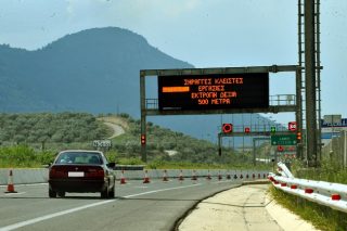 Ο Κλέαρχος και τα Καμένα Βούρλα