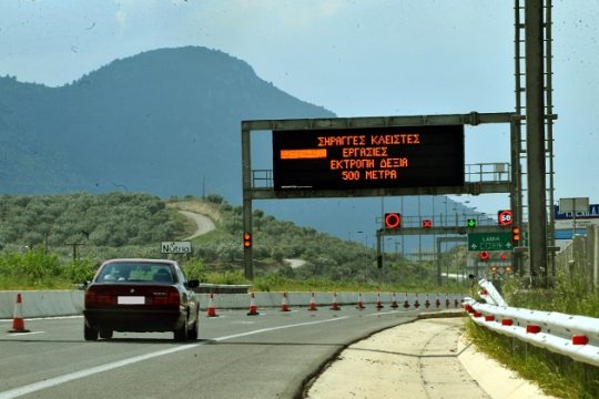 Ο Κλέαρχος και τα Καμένα Βούρλα