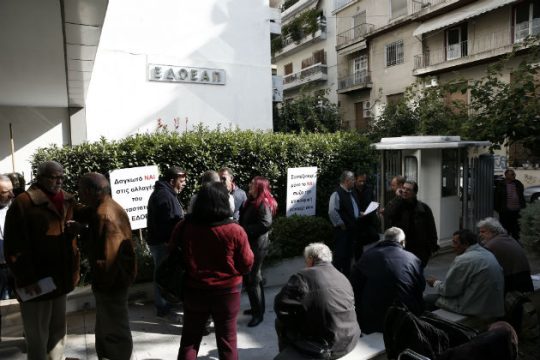 Στηρίζουμε τον ΕΔΟΕΑΠ για να τον βελτιώσουμε