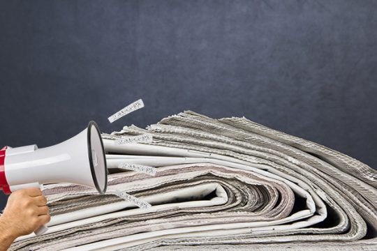 Νέα κραυγή αγωνίας για το μέλλον των εφημερίδων