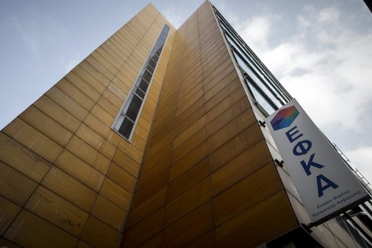 «Γκρεμό» στο ασφαλιστικό βλέπει η ΠΟΠΟΚΠ