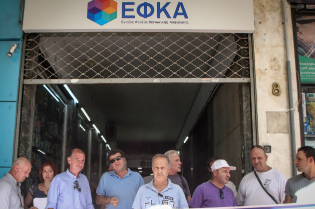 Παράταση καταβολής εισφορών για αγρότες, ελεύθερους επαγγελματίες