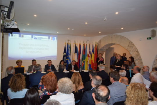 Έλεγχος και διαφάνεια, θεμέλια του κράτους δικαίου και της δημοκρατίας
