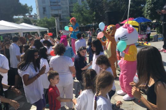Μια γιορτή για τα ειδικά σχολεία του Πειραιά