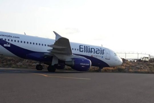 Αεροσκάφος βγήκε εκτός διαδρόμου στο αεροδρόμιο Ηρακλείου