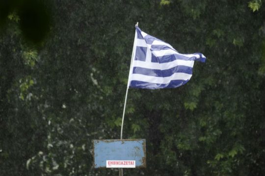 Ανάμεσα στην πρόοδο και τη συντήρηση