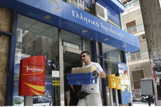 Επίθεση αρνητικής δημοσιότητας στα ΕΛΤΑ