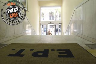Press Cafe: Η ΕΡΤ, τα «μαύρα κατάστιχα», οι πολίτες και η ιδρυματοποίηση…