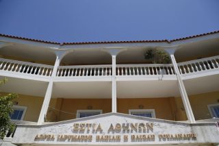 «Πραξικοπηματικές» μεθοδεύσεις