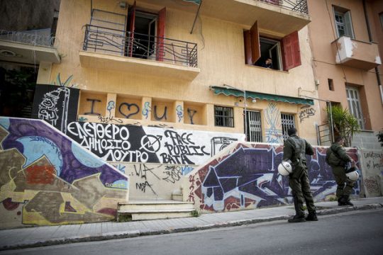 Παρέμβαση στην «Εφ.Συν.» σχετικά με το άρθρο στοχοποίησης των Εξαρχείων και των καταλήψεων