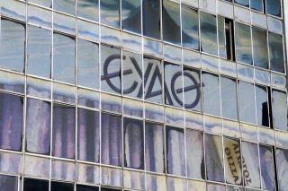 Κόντρα ΕΥΑΘ-Περιφέρειας για το νερό