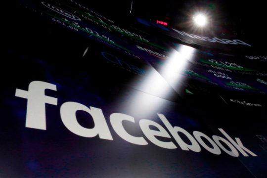 Προβλήματα… ιδιωτικότητας ξανά στο Facebook