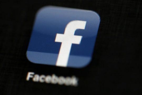Διαρροή δεδομένων και σε κινεζικές εταιρείες υψηλής τεχνολογίας