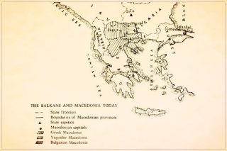 Τα βαφτίσια της «μη Μακεδονίας»