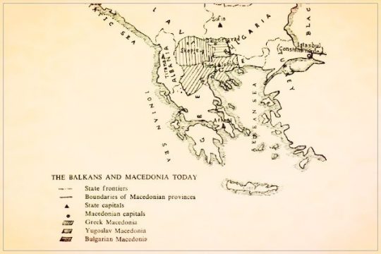 Τα βαφτίσια της «μη Μακεδονίας»