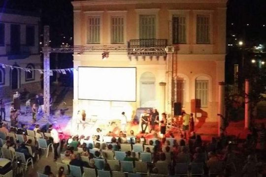 Στη μεγάλη οθόνη του Καστελόριζου