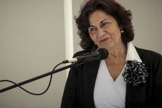 «Στρατηγική προτεραιότητα η στήριξη της Κ.ΑΛ.Ο.»