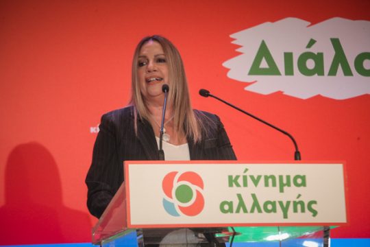 Ενόχληση, αιχμές και απάντηση