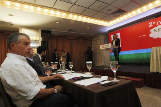Το Κίνημα Αλλαγής ως αριστερή βακτηρία