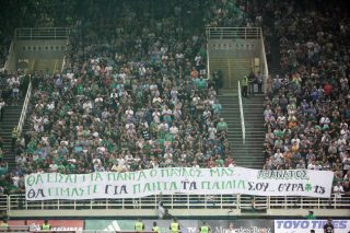 Σαν να ήταν εκεί
