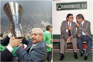 Ο Παύλος έφυγε, ο μύθος του μένει