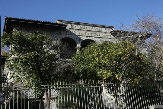 Καταγγελίες για «πραξικόπημα» στο Γηροκομείο