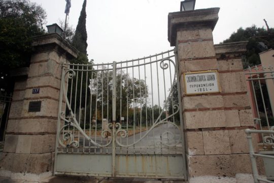 Περίεργες εντάσεις λίγο πριν από τις εκλογές