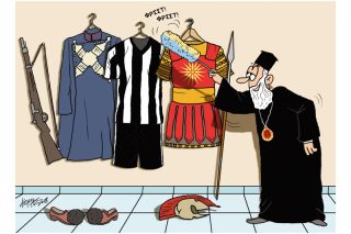 Του Κώστα Γρηγοριάδη
