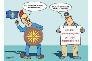 Του Κώστα Γρηγοριάδη
