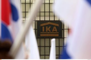 Πολυετείς καθείρξεις για τα παράνομα επιδόματα στο ΙΚΑ Καλλιθέας