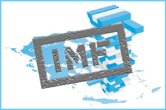 Κορυφώνονται οι επαφές για το ελληνικό χρέος