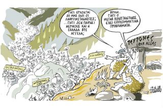 Του Γιάννη Ιωάννου