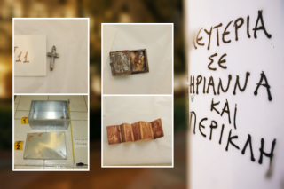 Η ακτινογραφία μιας δικαστικής οδύσσειας