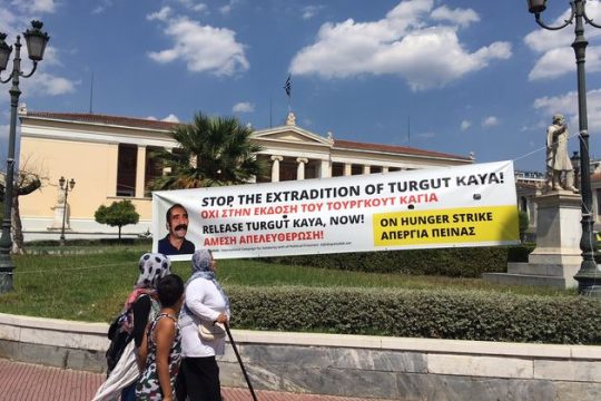 «Κοντονή, μην τον δώσεις στον Ερντογάν»