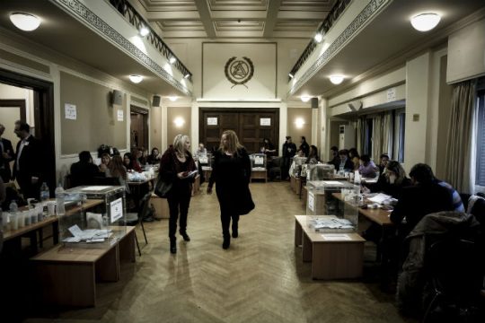 Δημοψήφισμα δικηγόρων
