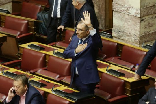 «Θέατρο»