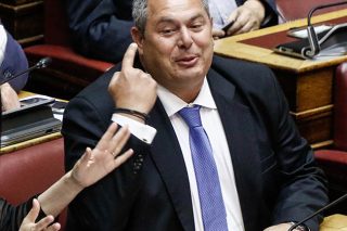 Γελωτοποιοί