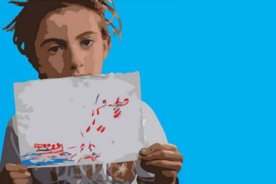 Σήμερα η γιορτή αλληλεγγύης για τους πρόσφυγες του Λαυρίου