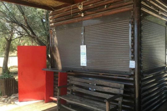 Εκ νέου ο διαγωνισμός για τις καντίνες σε Χρυσή και Αγ. Αποστόλους
