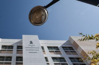 Τι σου κάνει το κούνημα στο λεωφορείο