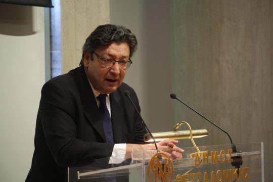 Στερνό «αντίο» στον Βασίλη Καρύδη