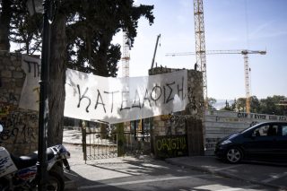 Κλείνουν τον σταθμό καθαριότητας, ανοίγουν τον ασκό του Αιόλου