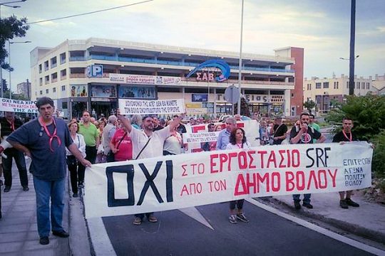 Συνάντηση με Πιτσιόρλα για την καύση σκουπιδιών