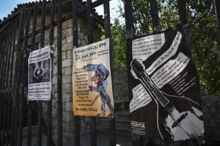 Επίθεση φασιστών, συλλήψεις πολιτών
