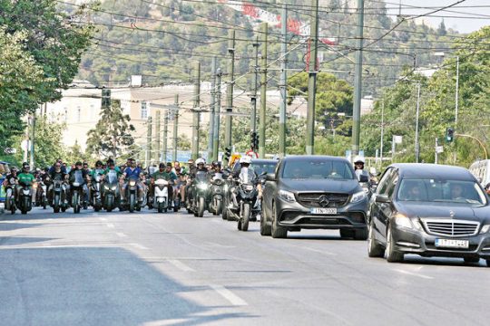 «Αντίο, Παύλο»